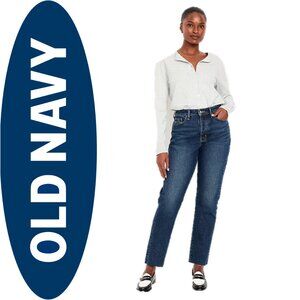 Old Navy High Rise Straight dark rinse jeans (16)